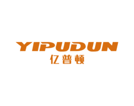 亿普顿 第6类五金金属商标图样