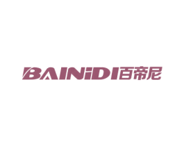 百帝尼 BAINIDI 第6类五金金属商标图样