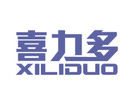 喜力多 第6类五金金属商标图样