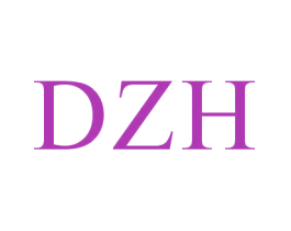 DZH 第3类化妆品商标图样