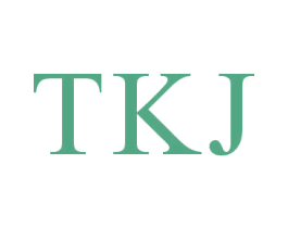 TKJ 第3类化妆品商标图样