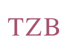 TZB 第3类化妆品商标图样