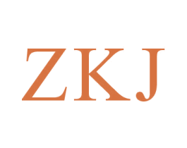 ZKJ 第3类化妆品商标图样