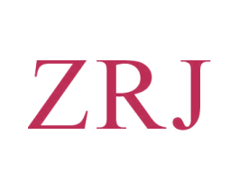 ZRJ 第3类化妆品商标图样
