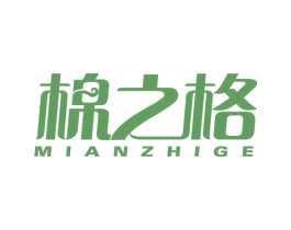 棉之格 第25类服装鞋帽商标图样