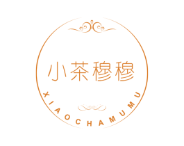 小茶穆穆 第43类餐饮酒店商标图样