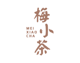 梅小茶 第43类餐饮酒店商标图样
