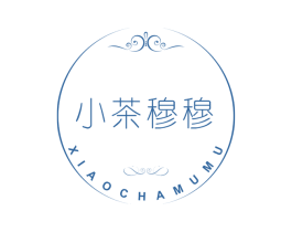 小茶穆穆 第35类广告贸易商标图样
