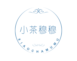 小茶穆穆 第32类啤酒饮料商标图样