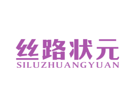 丝路状元 第31类水果花木商标图样