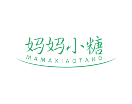 妈妈小糖 第29类食品商标图样