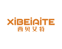 西贝艾特 第29类食品商标图样