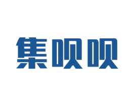 集呗呗 第9类科学仪器商标图样