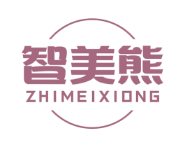智美熊 第7类机械设备商标图样