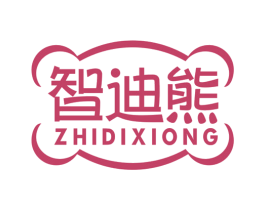 智迪熊 第7类机械设备商标图样