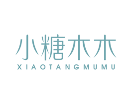 小糖木木 第5类医药商标图样