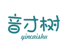 音才树 第15类乐器商标图样