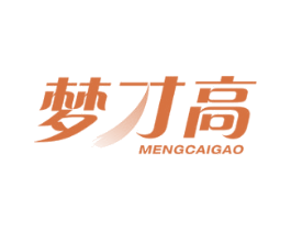 梦才高 第35类广告贸易商标图样