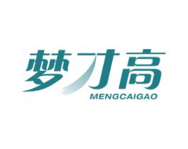 梦才高 第41类教育娱乐商标图样