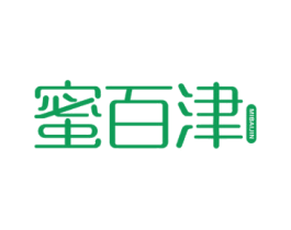蜜百津 第29类食品商标图样