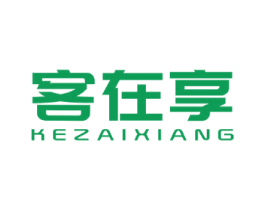 客在享 第29类食品商标图样