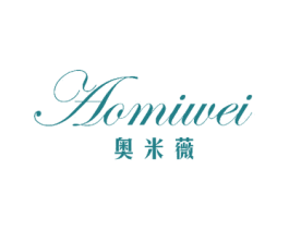 奥米薇 第18类皮革箱包商标图样