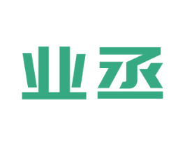 业丞 第16类办公工具商标图样