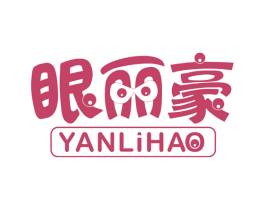 眼丽豪 第9类科学仪器商标图样