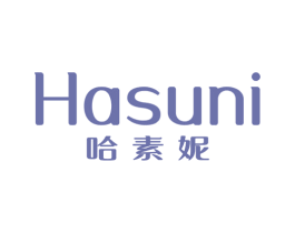 哈素妮 第25类服装鞋帽商标图样