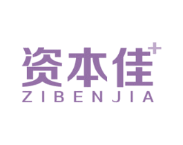 资本佳+ 第9类科学仪器商标图样