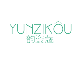 韵姿蔻 第3类化妆品商标图样