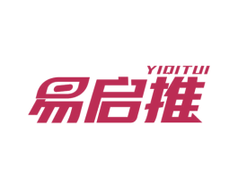易启推 第9类科学仪器商标图样