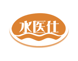 水医仕 第32类啤酒饮料商标图样