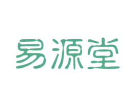 易源堂 第5类医药商标图样