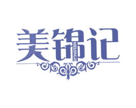 美锦记 MEIJINGJI 第29类食品商标图样