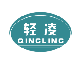 轻凌 第12类运输工具商标图样