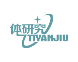 体研究 第44类医疗园艺商标图样