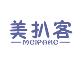 美扒客 第43类餐饮酒店商标图样