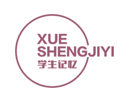学生记忆 第43类餐饮酒店商标图样