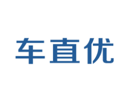 车直优 第42类技术服务商标图样