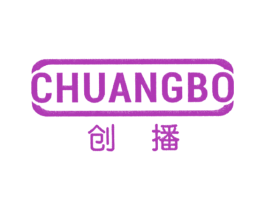 创播 第42类技术服务商标图样