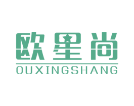 欧星尚 第41类教育娱乐商标图样