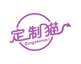 定制猫 第40类材料处理商标图样