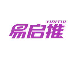 易启推 第38类通讯传媒商标图样