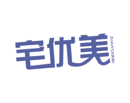 宅优美 第37类建筑修理商标图样