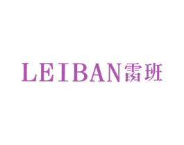 雷班 第37类建筑修理商标图样