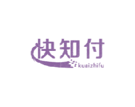 快知付 第36类金融物管商标图样