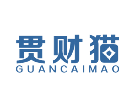 贯财猫 第36类金融物管商标图样