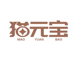 猫元宝 第36类金融物管商标图样