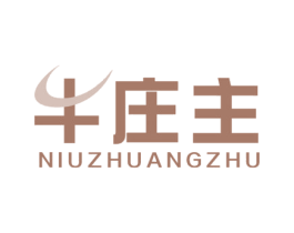 牛庄主 第36类金融物管商标图样